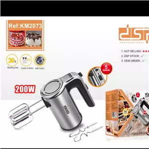 همزن برقی DSP دستی مدل 2073