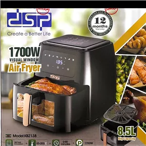 سرخکن 8.5 لیتر DSP دوالمنت پنجره دار مدل 2138
