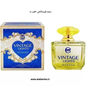 ادکلن 100 میل اماراتی وینتج اسنس