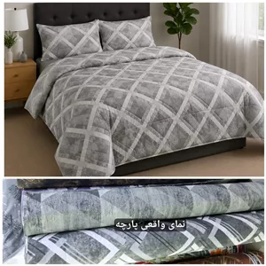 سرویس لحاف روتختی کد 700 هایپر خواب 