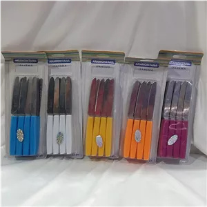 کارد میوه خوری آرامونتانا برزیلی 12 تایی (فروش عمده پک های 15 عددی)