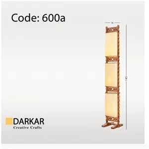 آباژور کنارسالنی چوبی دارکار مدل آرمیتا حصیری
