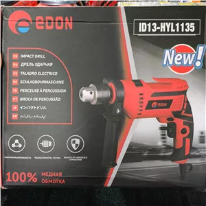 دریل چکشی برقی ادون EDON 