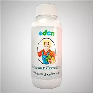 کود مایع تخصصی سبزی و صیفی Eden بطری 1 لیتری