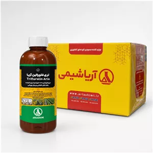علف کش تری فلورالین (ترفلان) 48٪ EC آریاشیمی – بطری 1 لیتری (فروش عمده – کارتن 12 عددی)