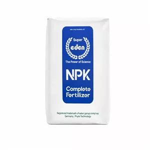کود اوره فسفات NPK 20-50-00 سوپر ادن آلمانی کیسه 10 کیلویی