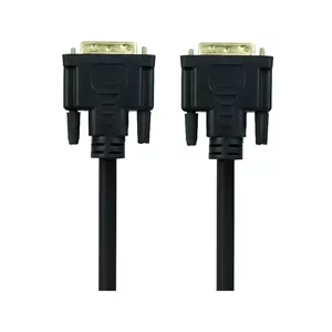 کابل تصویر DVI مدل Dual Link با طول 5 متر