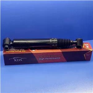 کمک عقب گازی 206 KDS