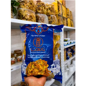 نان خشک برشته ادویه دار یزدی 450 گرمی