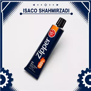  چسب واشرساز زیپر بزرگ 85گرمی