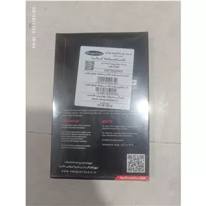 تسمه دینام پراید دندانه دار برند واینگارد 