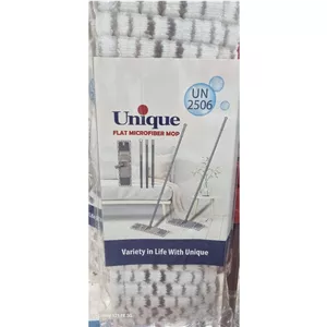 طی حوله ای یونیک hedi+