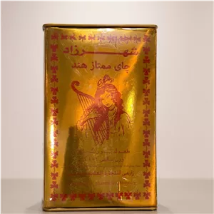 چای شهرزاد هل 454 گرمی ممتاز هندی