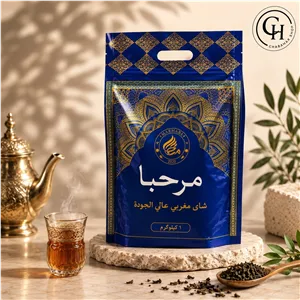چای مراکشی مرحبا اصل یک کیلویی 