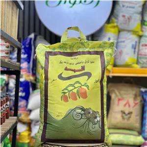 برنج پاکستانی کرنل دانه کوتاه انبه (10 کیلوگرم) درجه یک