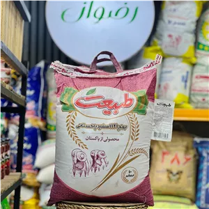 برنج پاکستانی طبیعت دانه بلند 1121 طبیعت (10 کیلوگرم)