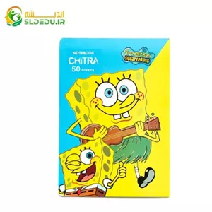 دفتر 50 برگ CHITRA