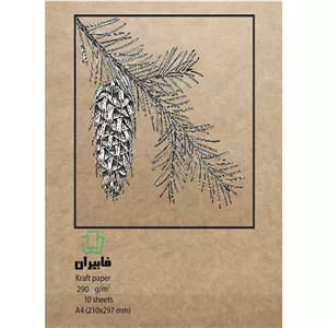مقوا کرافت فابیران مدل دورو کد 200g50A4 سایز A4 بسته 50 برگی