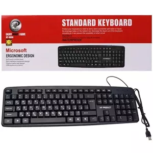 کیبورد باسیم ایکسپی پروداکت مدل XP-8800