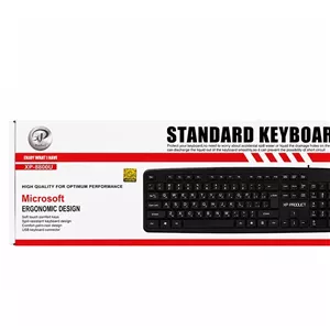 کیبورد ایکس پی پروداکت XP-8800