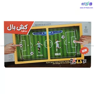 بازی کش بال برند نودل تویز