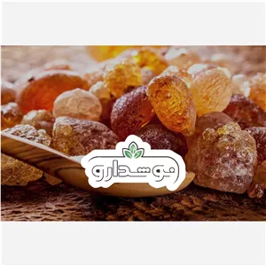 صمغ عربی 1 کیلویی (پسکرایه)