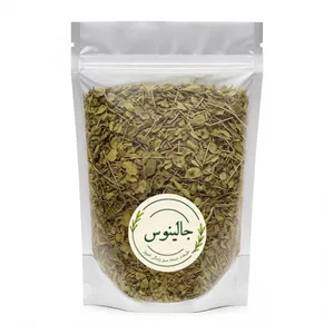 برگ آویشن آذربایجان جالینوس - 100 گرم