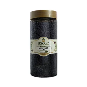 گیاه آقطی سیاه گیاه کالا - 50 گرم