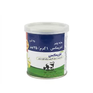 پودر مایه پنیر آنزیمکس - 25 گرم