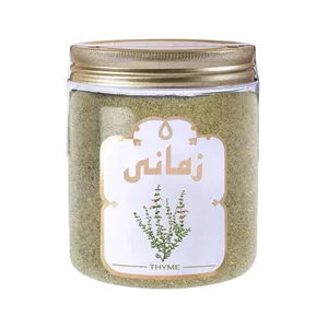 پودر آویشن ممتاز زمانی - 500 گرم