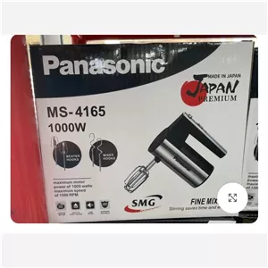 همزن برقی پاناسونیک مدل MS-4165