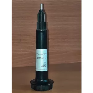 شفت غذاساز هاردستون مدل Fp7301-2کاسه داخل