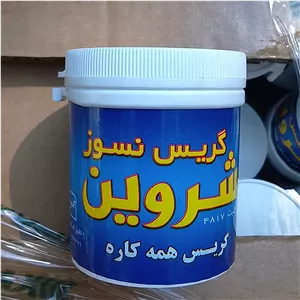 گریس 100گرمی 150عددی 