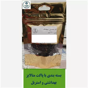 میخک مُنجی 20 گرمی
