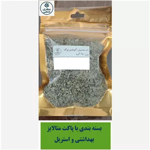 آویشن برگ( اوشوم ) مُنجی 25 گرمی