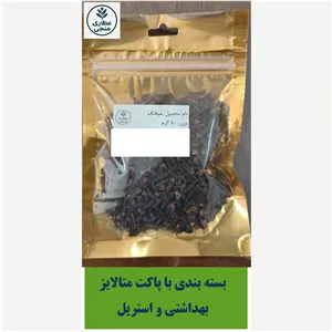 میخک مُنجی 50 گرمی