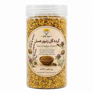 گرده گل ارمغان شهد - 350 گرم