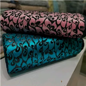 مخمل ونوس