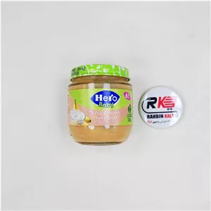 غذای کودک هرو بیبی پوره مخصوص نوزادان 5 ماه به بالا 125گرم hero baby