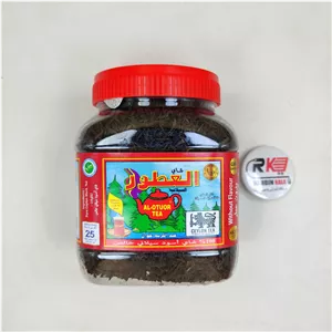 چای سیاه ساده سیلان العطور 200گرمی