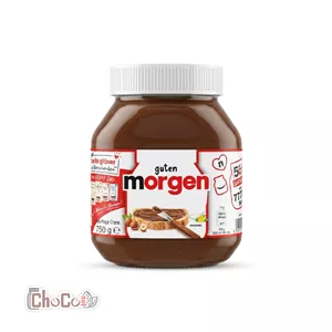 نوتلا 750 گرم آلمانNutella 750gr