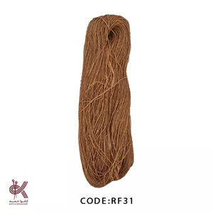 نخ رافیا کاغذی آجری 280 گرمی کد 31