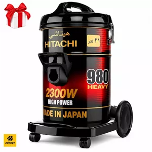 جارو برقی سطلی وارداتی هیتاشی(هیتاچی) 21 لیتری 24 ماه گارانتی شرکتی آریا (اقساطی و ارسال رایگان)