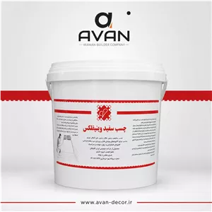 چسب خمیری وینیفلکس 10 کیلویی