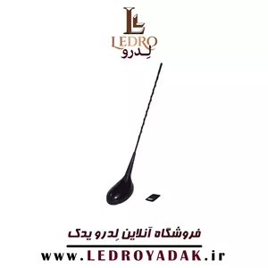 آنتن آرسی (RC) کوتاه