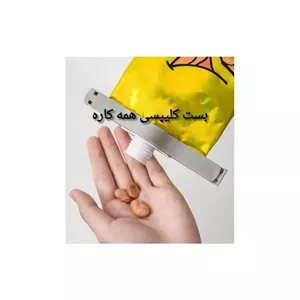 گیره کلیپسی درب دار کیسه