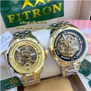 ساعت اتوماتیک اورجینال مردانه نبضی کوکی