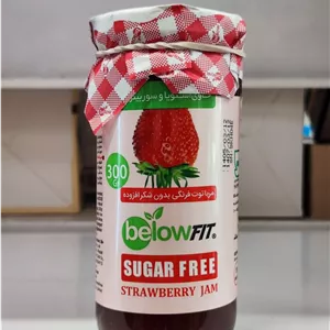 مربا توت فرنگی بیلو