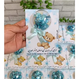 گیفت کارتی کودک و نوزاد