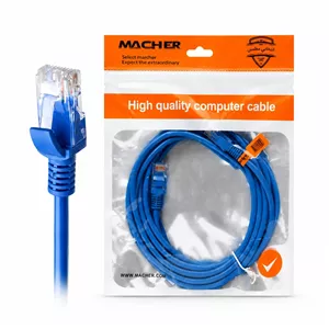 کابل شبکه LAN طول 20 متر CAT 6 برند MACHER